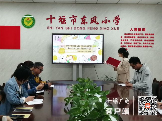 QQ图片20220507143541