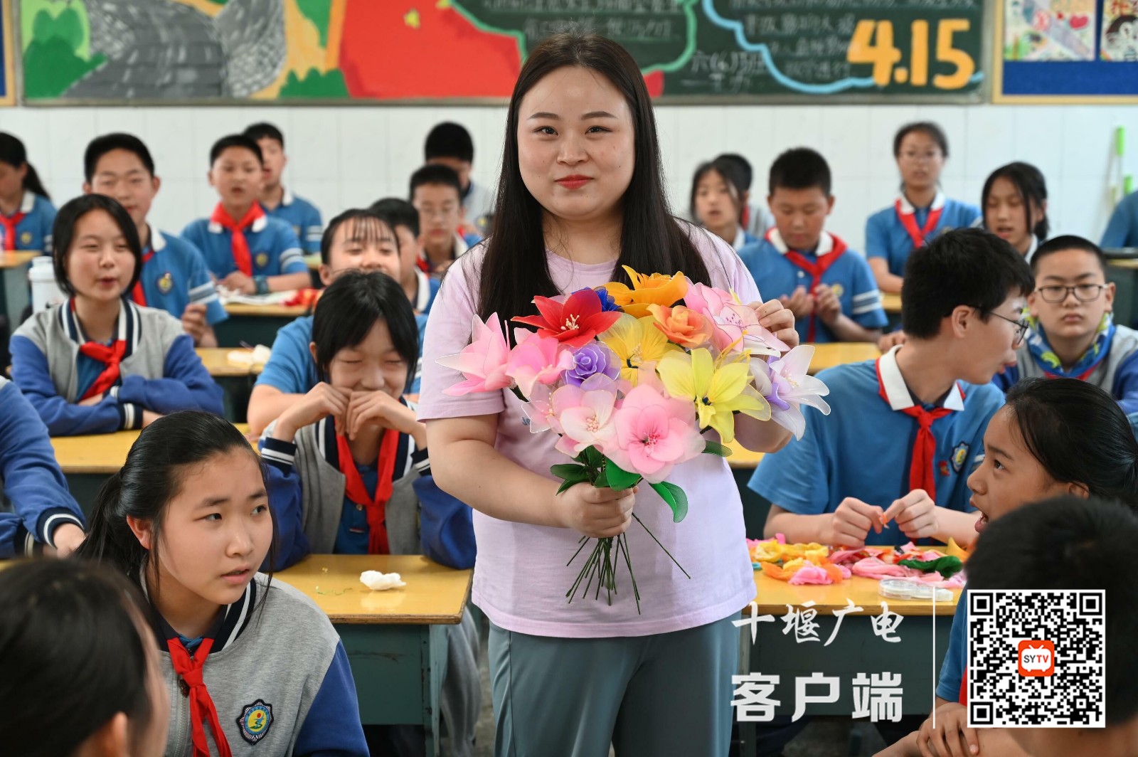 QQ图片20220507175149