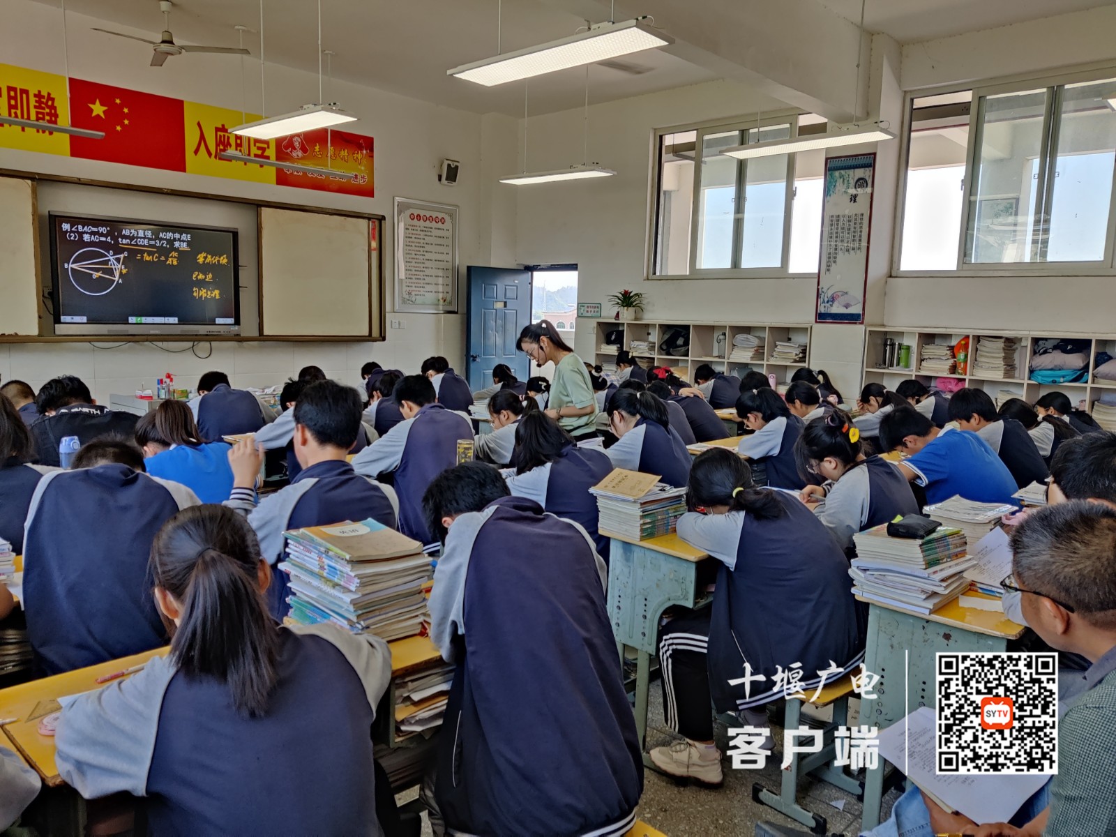 微信图片_20220507232654