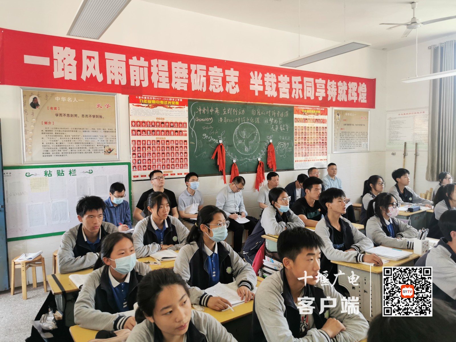微信图片_20220507232702