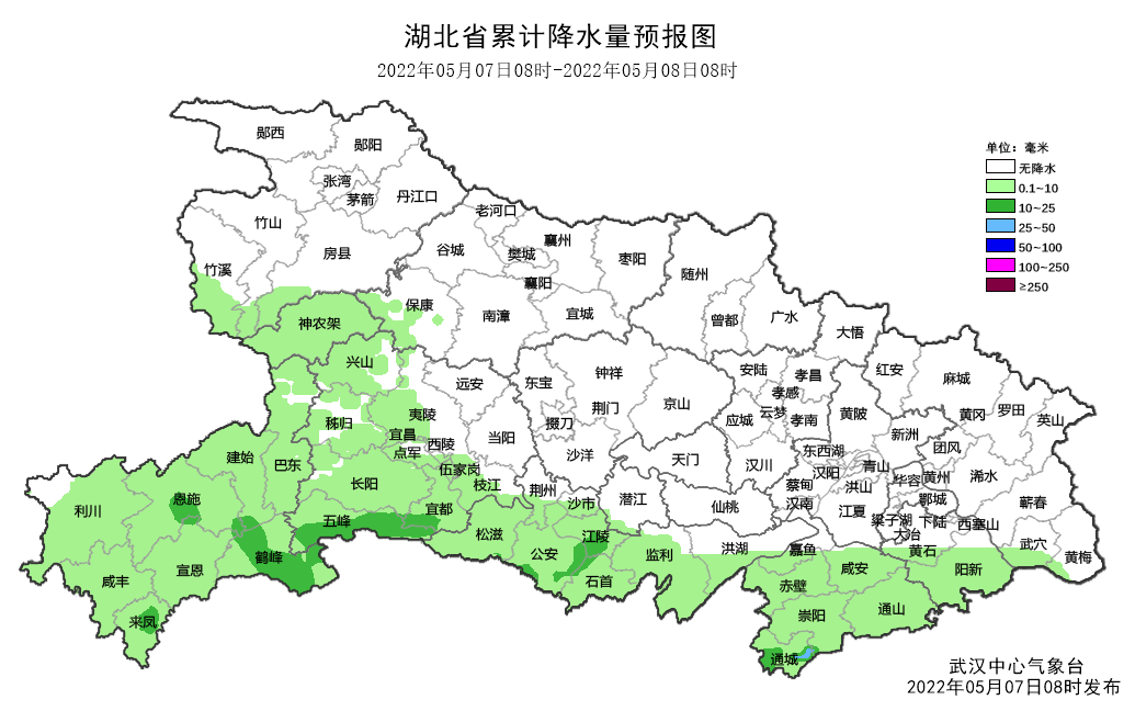 5245acaf-e625-4112-855a-d4e9e2712416