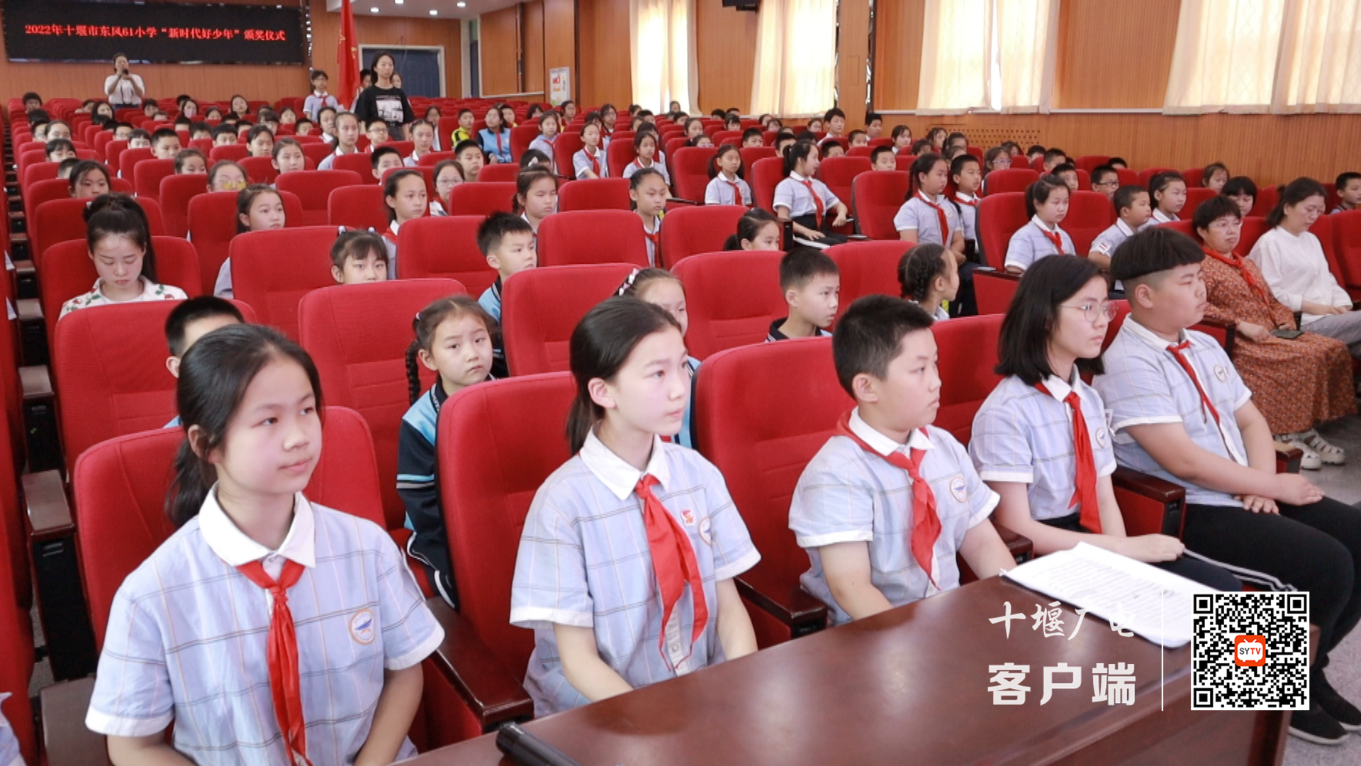 微信截图_20220508100256
