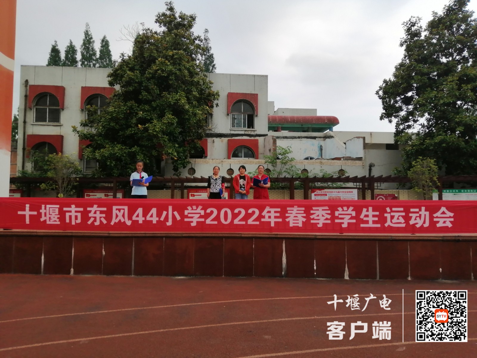 微信图片_20220508153941_副本