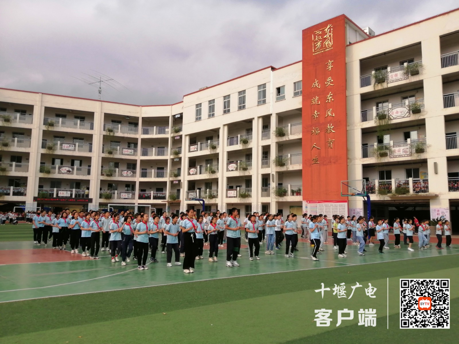 微信图片_20220508153957_副本