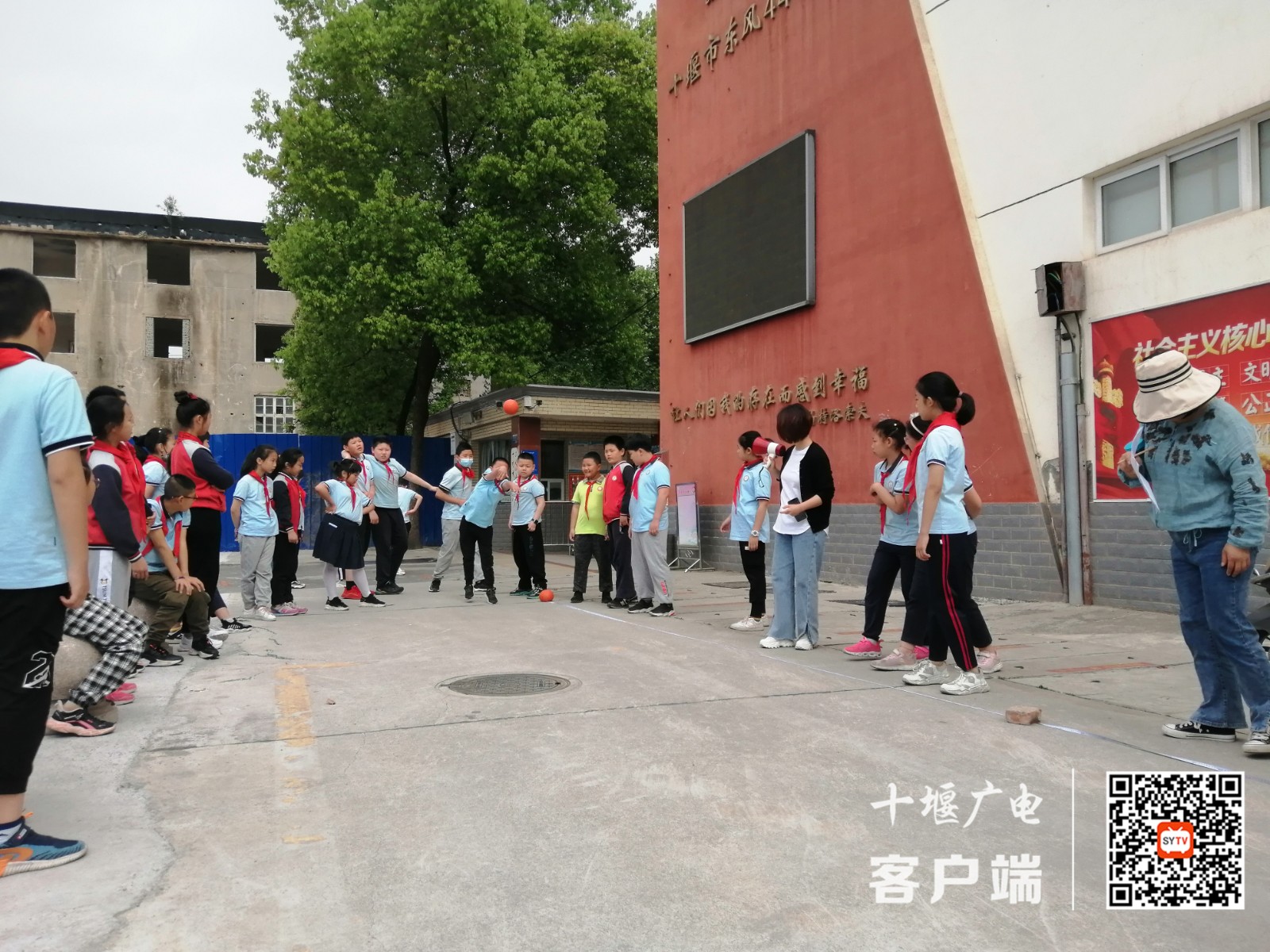 微信图片_20220508154211_副本