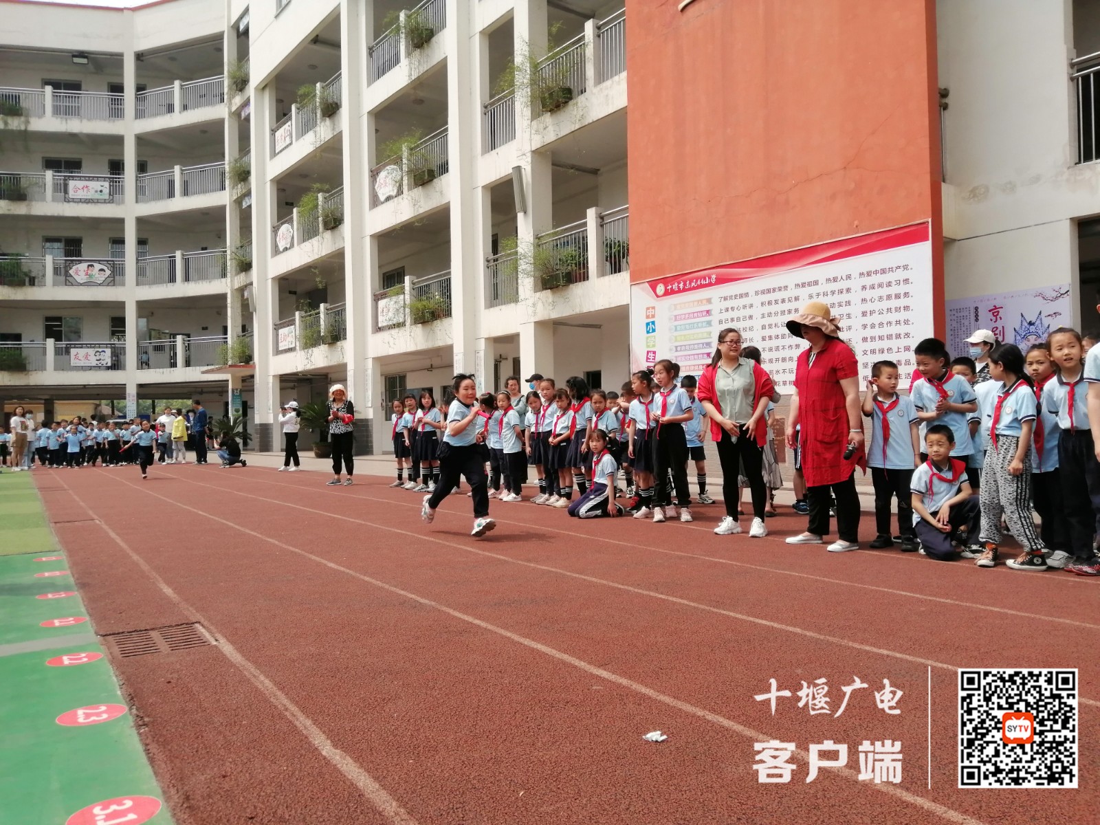 微信图片_20220508154505_副本