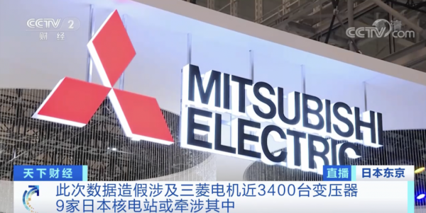 5f51e27e-2276-434b-ae74-fdf07c9f2b19