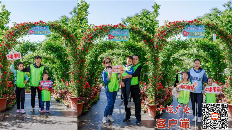 微信图片_20220509102911