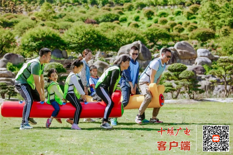 微信图片_20220509102913