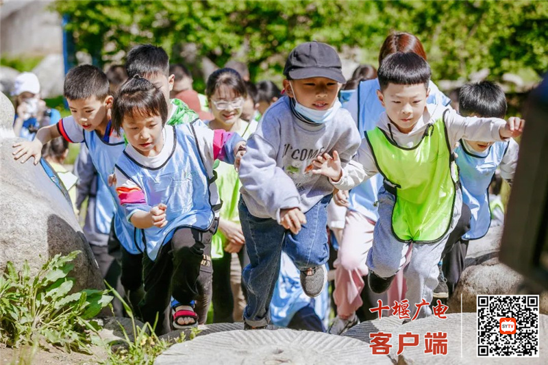 微信图片_20220509102918