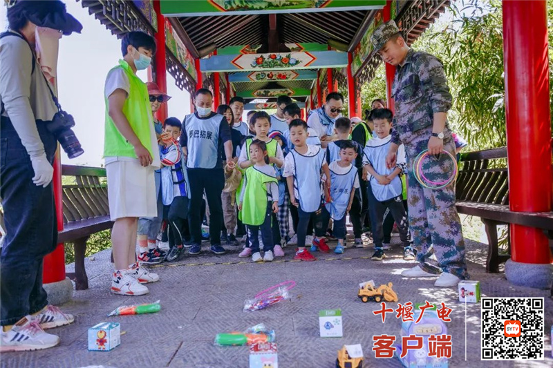 微信图片_20220509102947