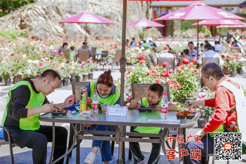 微信图片_20220509102955