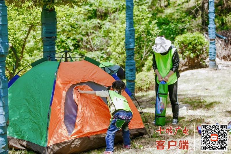 微信图片_20220509103001