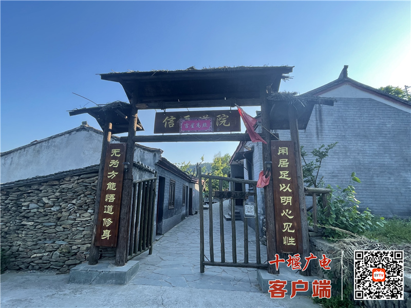 微信图片_20220509111508
