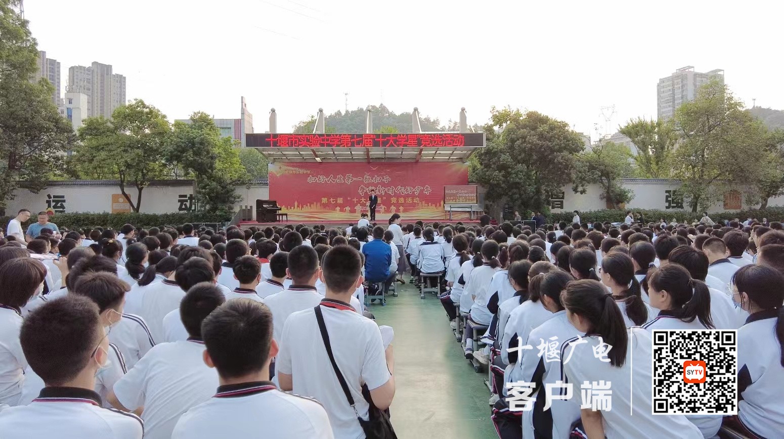 微信图片_20220509151425_副本