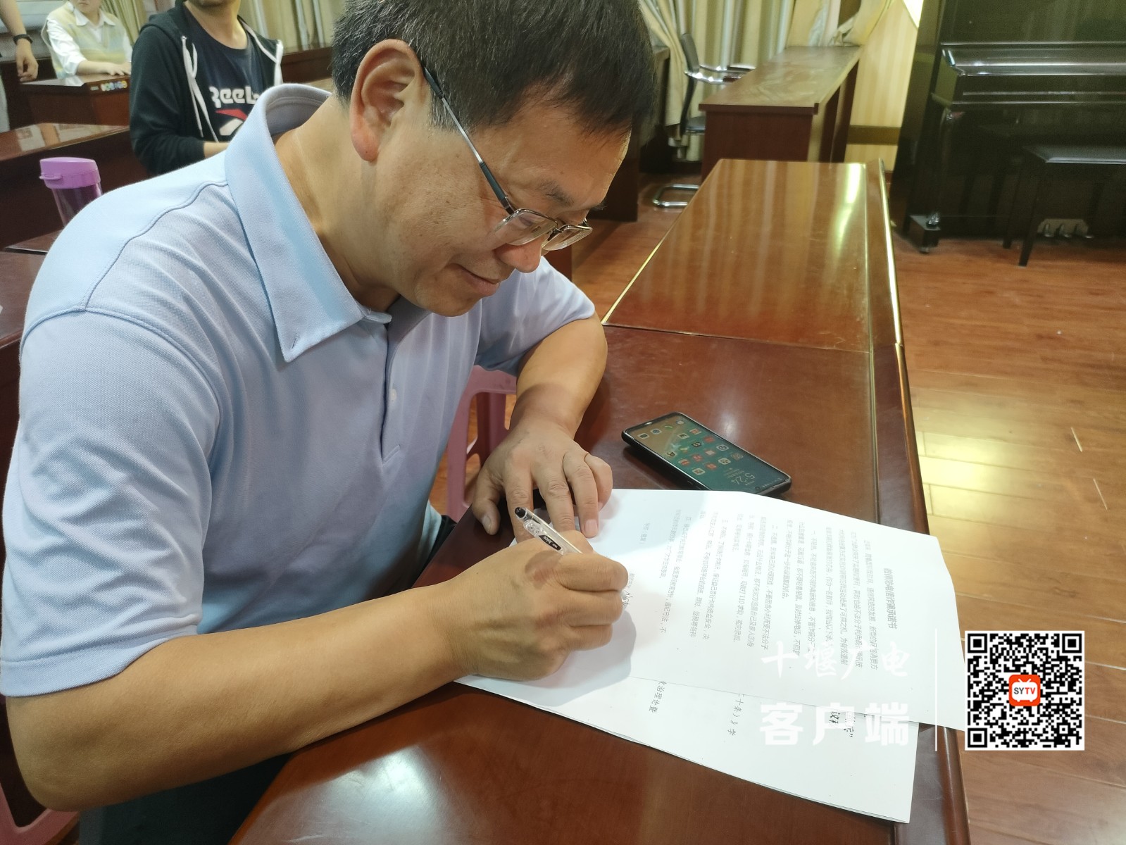 QQ图片20220507234417