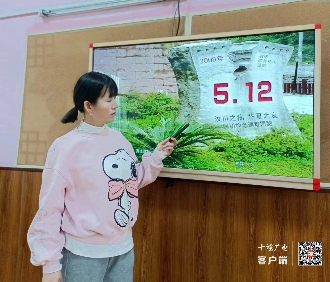 图片2_副本