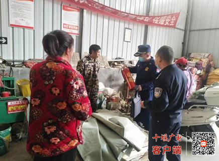360截图20220510184215167_副本