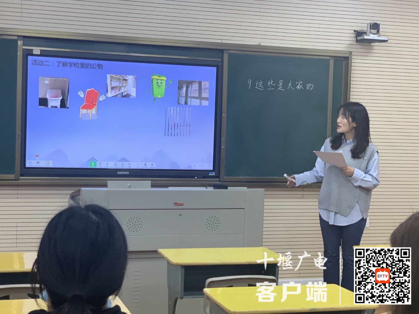 QQ图片20220510092415