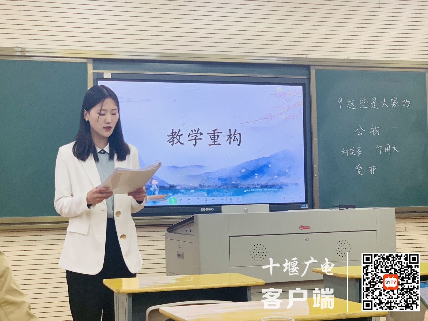 QQ图片20220510091651