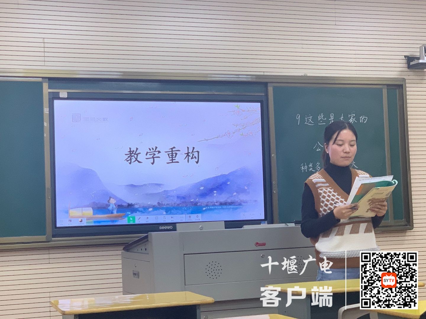 QQ图片20220510092335