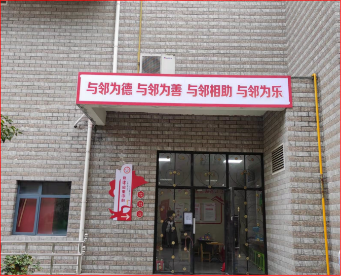 微信图片_20220511091610