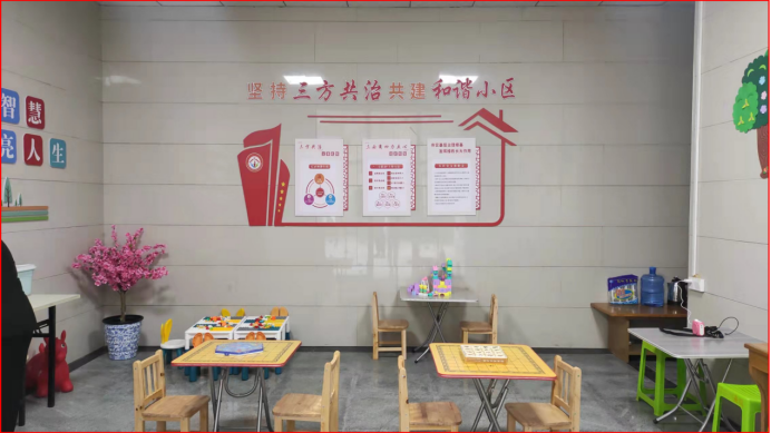 微信图片_20220511091633