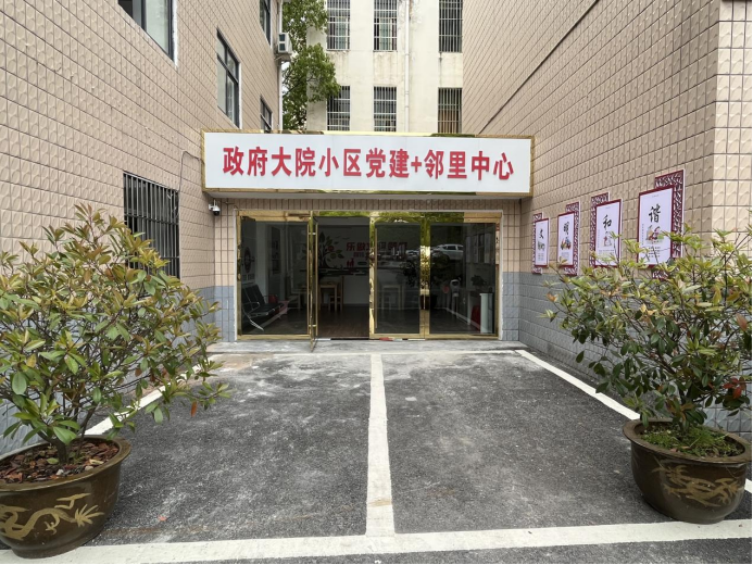 微信图片_20220511091718