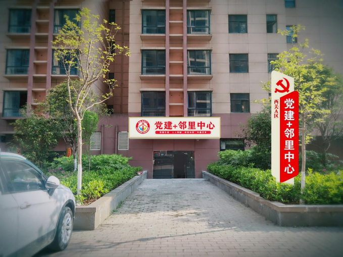 微信图片_20220511092014