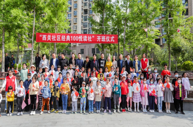 微信图片_20220511092033