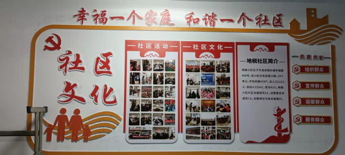 微信图片_20220511092127