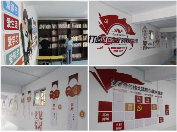 微信图片_20220511092133