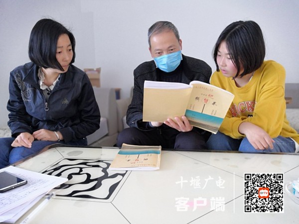 QQ图片20220510182304
