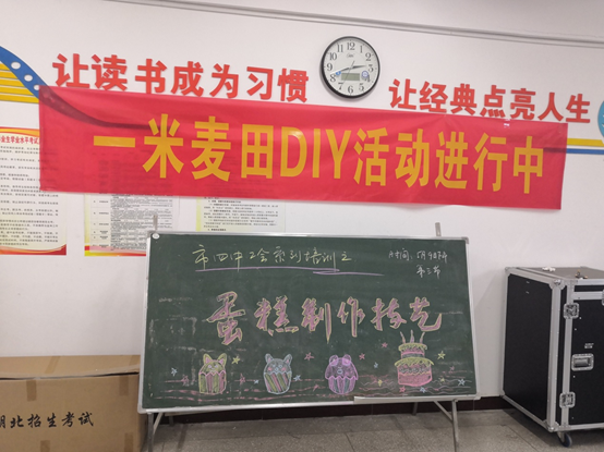 56226076e246824cb57f4561ad27d46