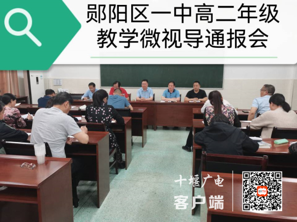 QQ图片20220508131427