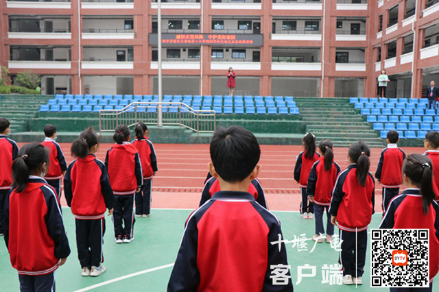 政教处主任杨萍老师总结讲话