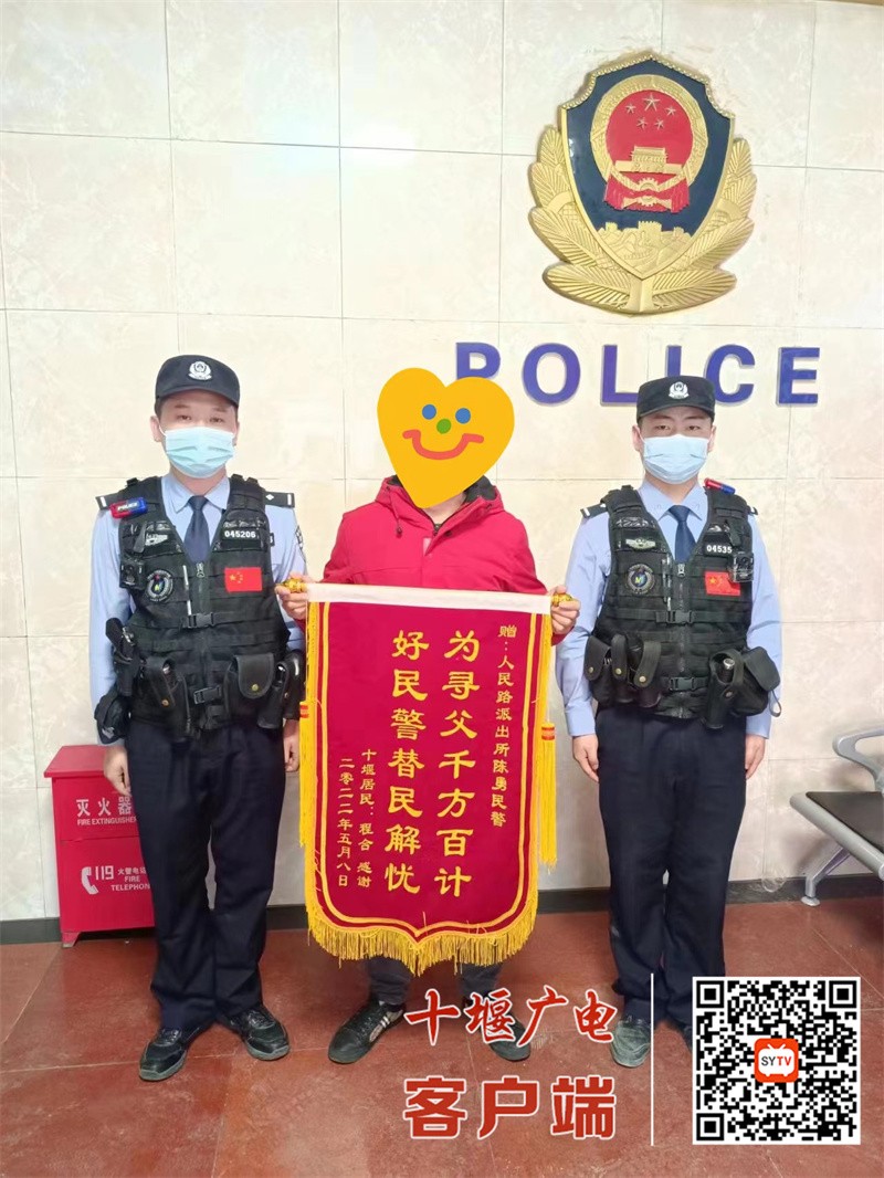 微信图片_20220512095607