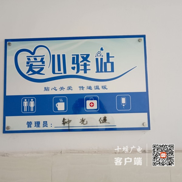 QQ图片20220509105906