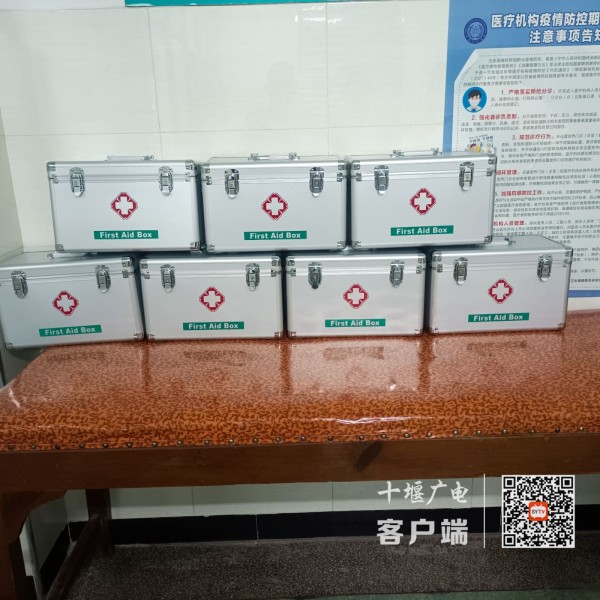 QQ图片20220509105926