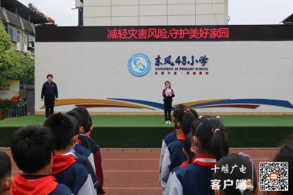 c504f25f259384a7c45e72e0d302fa3_副本