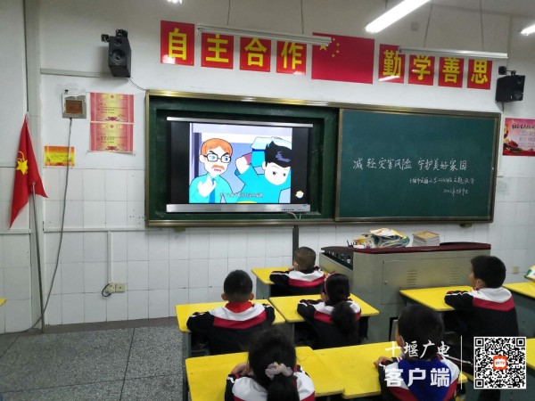 21e84c49d87e177e3f99e9c70f7b507_副本