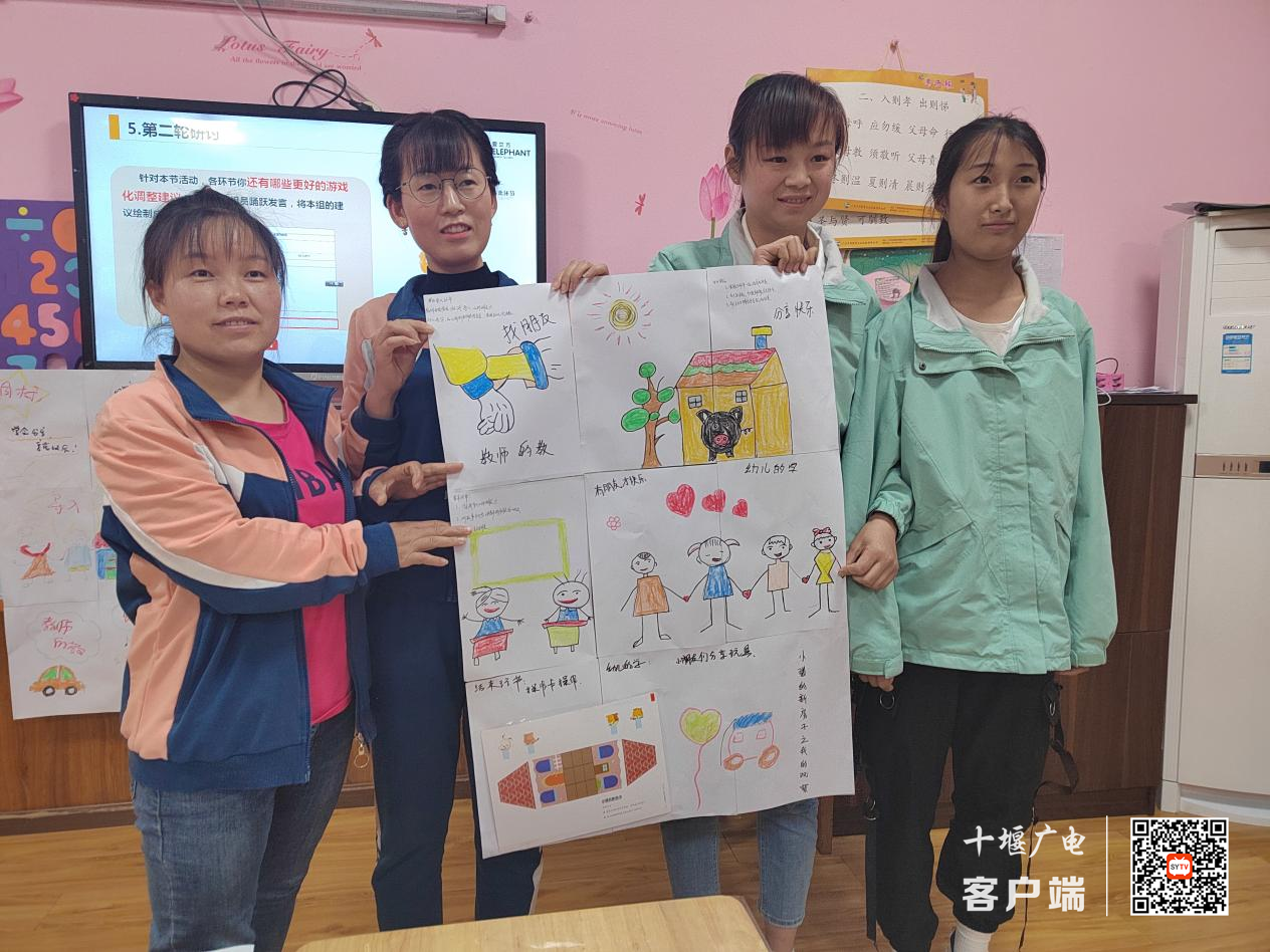 图片4_副本