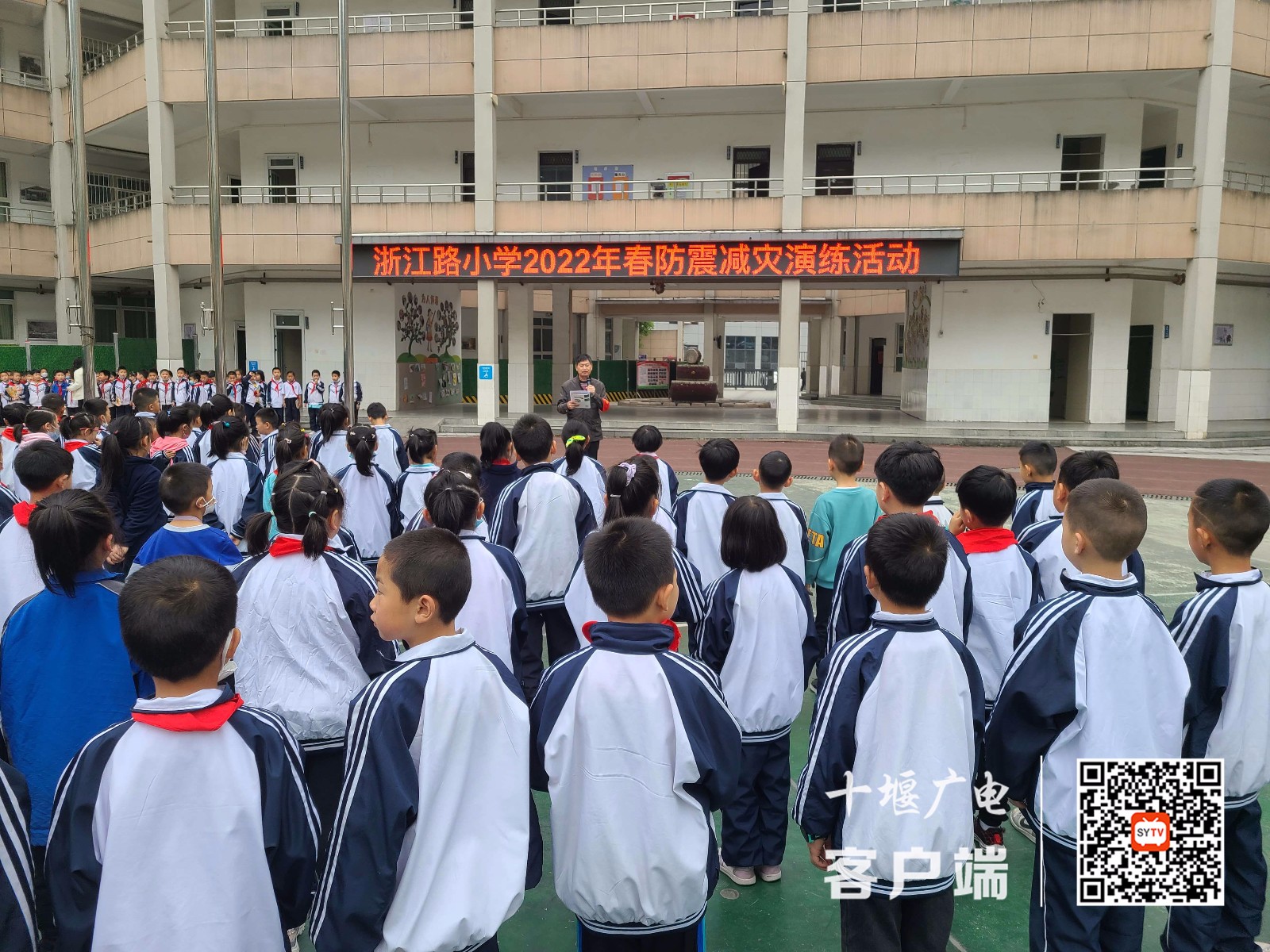 DA_副本