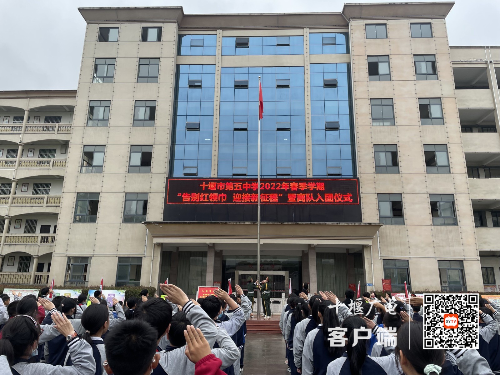 微信图片_20220512201501