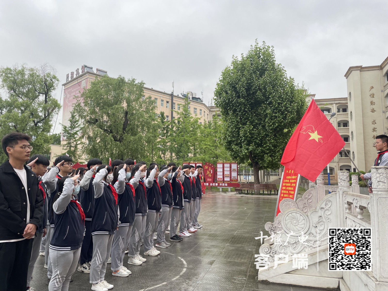微信图片_20220512201526