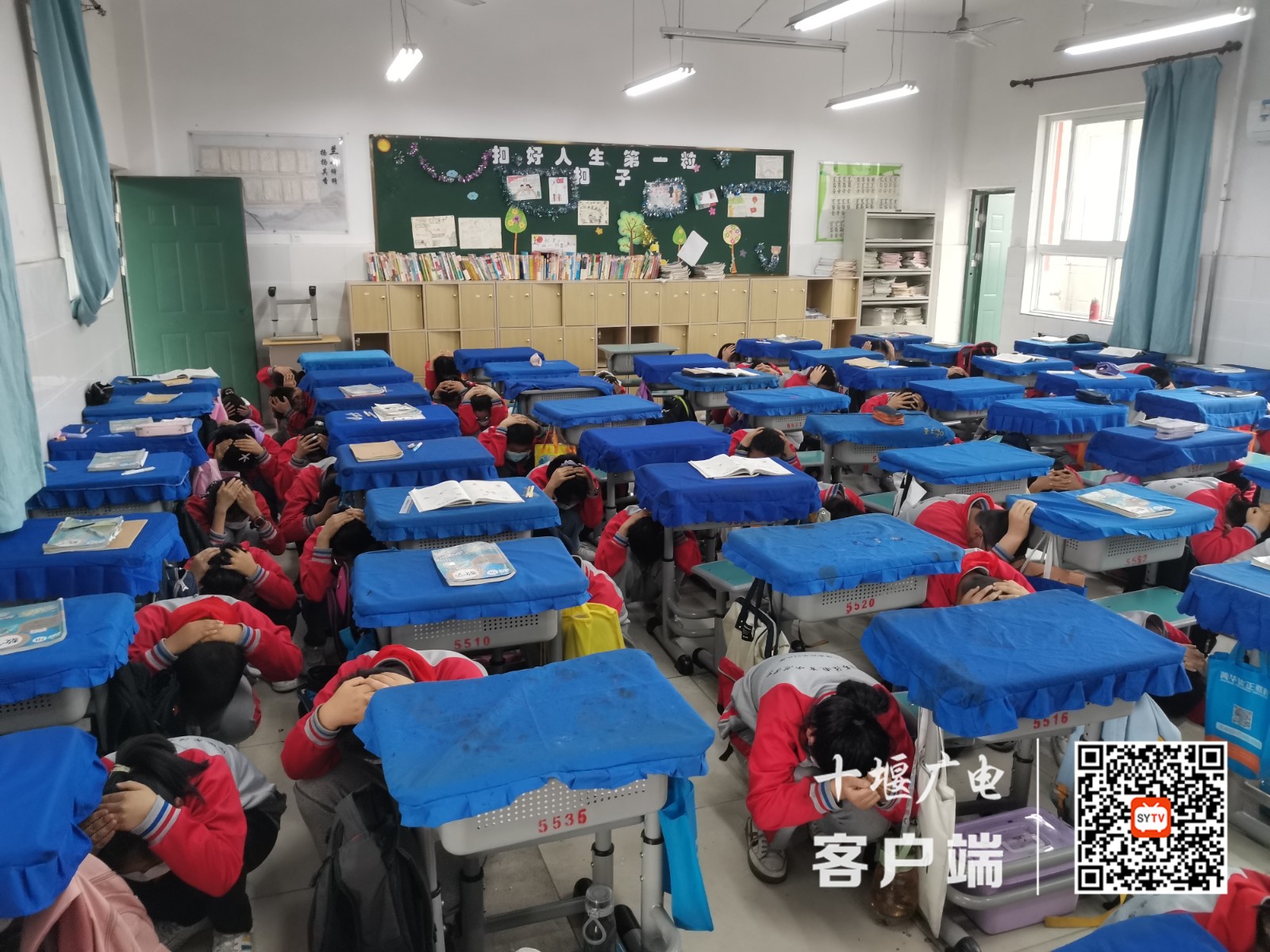 QQ图片20220512204128