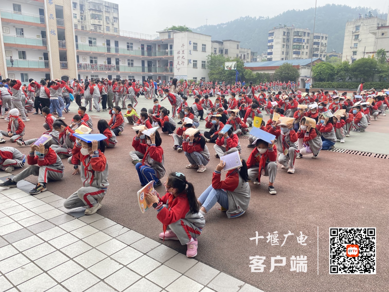 QQ图片20220512204137