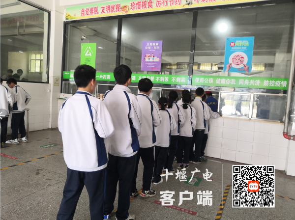 28154ed2240334c12d1bd6c64caf7b9