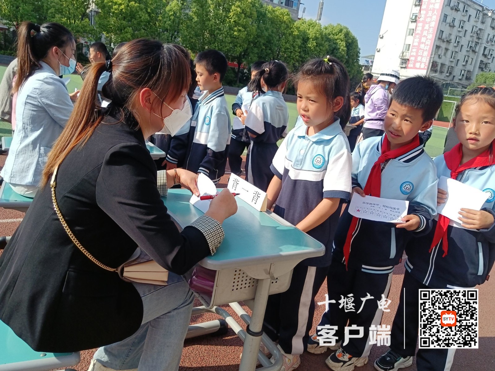 QQ图片20220512205818