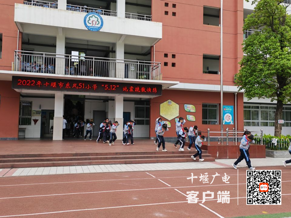 QQ图片20220512205804
